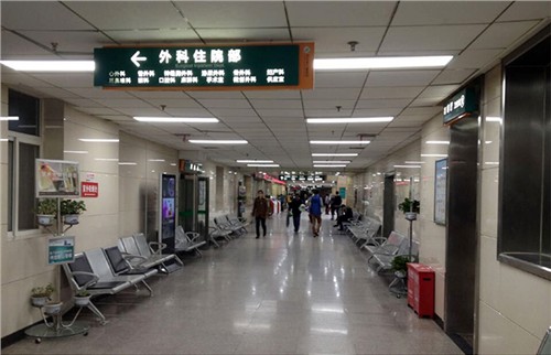 河北省儿童医院LED照明系统解决方案