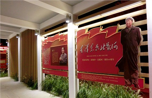 北戴河浪淘沙园LED照明系统解决方案