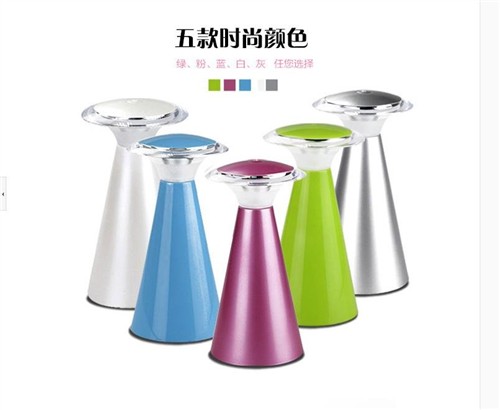 调光调色触摸开关简约LED台灯