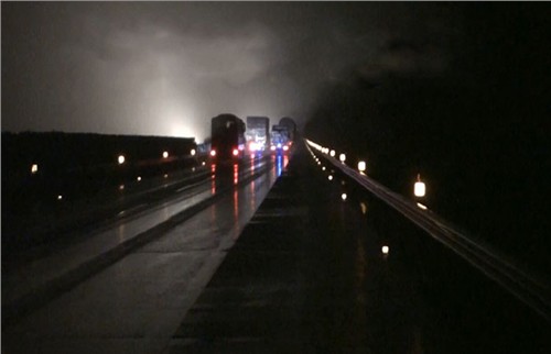 智能雾区引导预警系统