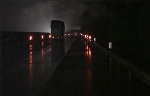 智能雾区引导预警系统