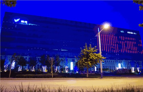 鹏远光电LED研发中心主楼亮化系统解决方案