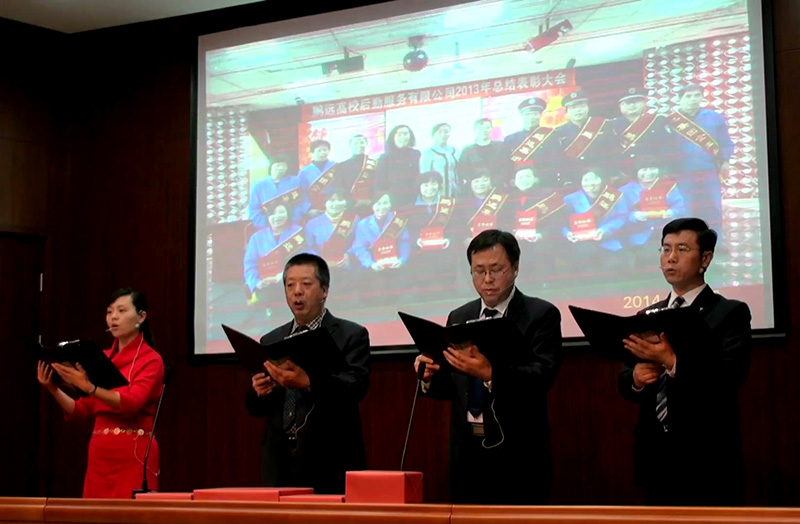 演讲比赛-(10)